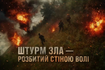Рознесли штурм — під Вовчанськом відбили російську атаку