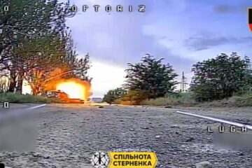 Оптоволоконні дрони ЗСУ влаштували справжній хаос на логістичному маршруті окупантів