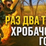 Згоріла яма, гори й бліндаж — морпіхи пройшлися по схованках окупантів