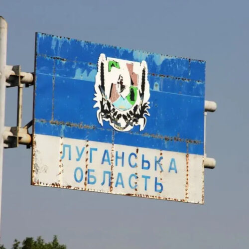 «Батьківські патрулі» замість поліції та затоплені шахти: ситуація на окупованій Луганщині