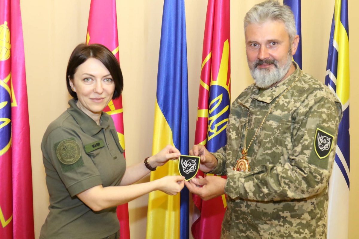 Служба військового капеланства стане частиною ЗСУ – Ганна Маляр
