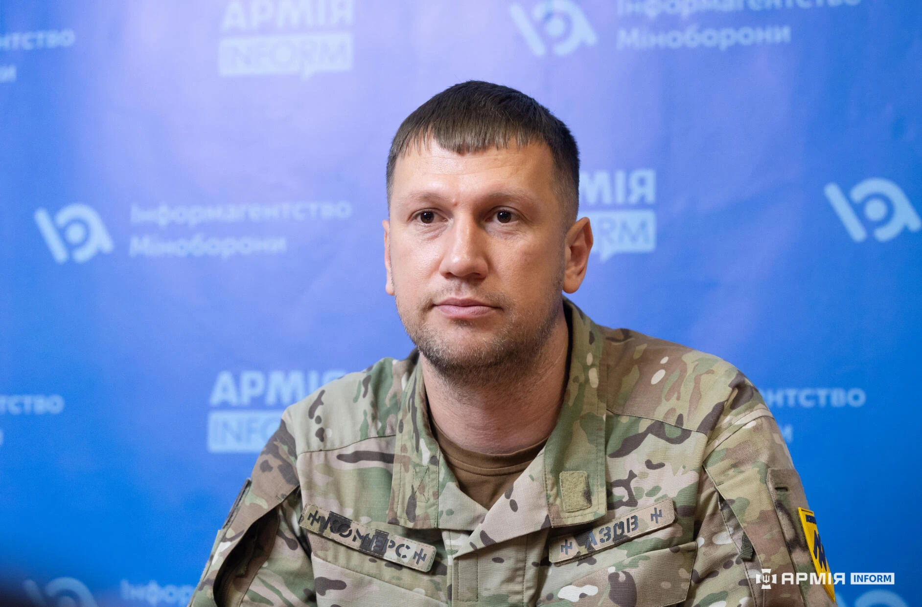 Фото: Олени Худякової / АрміяInform