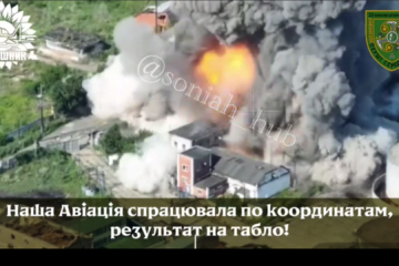 Вогняний гриб у ворожому тилу — розвідники знайшли, льотчики знищили великий російський склад