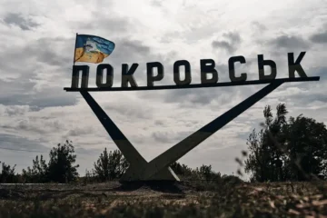 Ворог пересів на мотоцикли та ховає бронетехніку в зеленці: аеророзвідник про бої за Покровськ