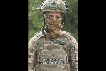 «Мені шеврон сподобався: серце, меч та стріла» — боєць Максим про свій «Контракт 18-24»