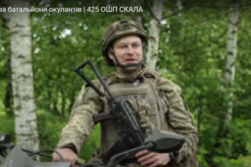 Півтора місяця в тилу ворога — двоє наших штурмовиків провели розвідку на Курщині
