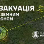 Під’їхав, забрав, поїхав! — наземний дрон привіз боєкомплект, забрав загиблого та пораненого