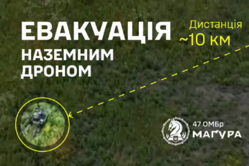 Під’їхав, забрав, поїхав! — наземний дрон привіз боєкомплект, забрав загиблого та пораненого