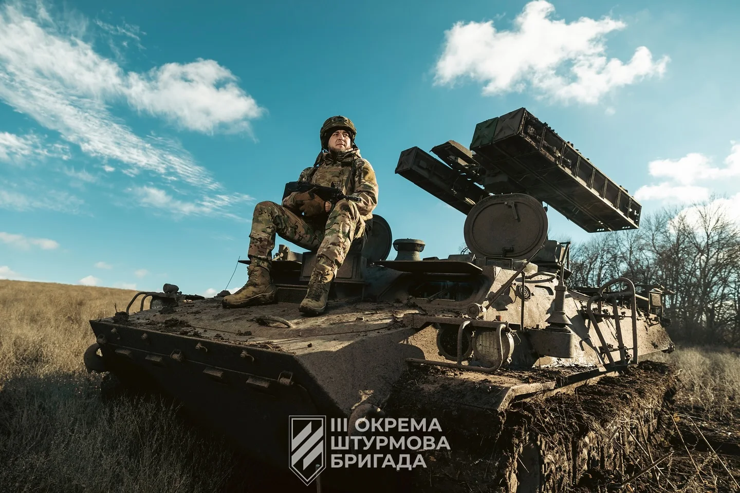 У складі 3-го армійського корпусу з'явився новий полк