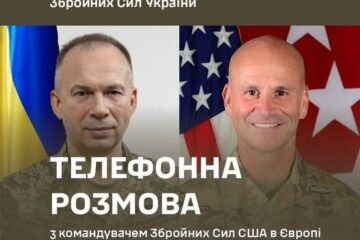 Генерал Каволі завершує службу: Головком ЗСУ подякував за роки підтримки України