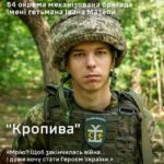 «Хочу стати Героєм, але не для слави»: сповідь 21-річного сироти, який знайшов нову родину в армії
