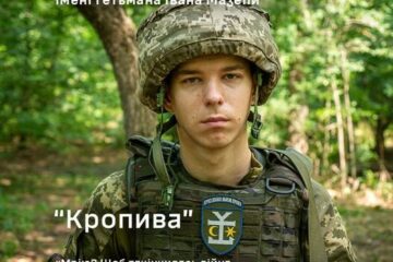 «Хочу стати Героєм, але не для слави»: сповідь 21-річного сироти, який знайшов нову родину в армії