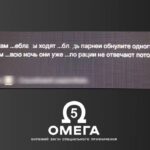 «Я тебе з міномета зах**ю»: деморалізовані командири рф кидають гранати у своїх