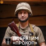 Із заробітків у Німеччині — в оператори «Вампіра»: історія бійця, який повернувся захищати дім