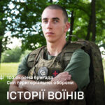 Брехня мамі, дрони над головою і порятунок поранених — шлях бойового медика «Арса»