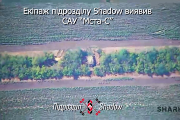 ЗРК та далекобійні гармати — наші аеророзвідники вполювали цінні цілі