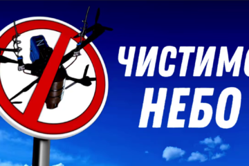 Майже 1000 за місяць — у російських дронів на Лиманщині стався падіж