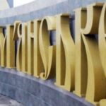 Росія вдарила по Кам’янському району