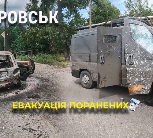 У Покровську під час евакуації важкопоранених “Білий янгол” потрапив під удар дронів