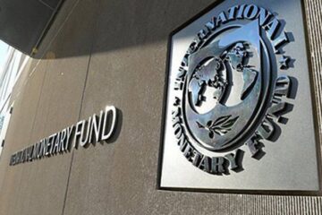 Україна отримала дев’ятий транш від МВФ розміром $500 млн