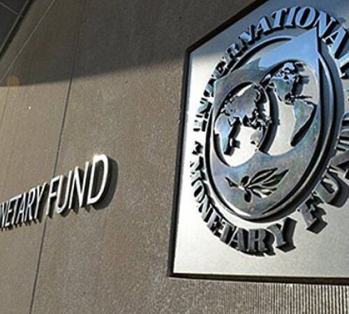 Україна отримала дев’ятий транш від МВФ розміром $500 млн