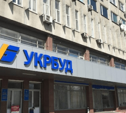 Фонд держмайна відмовився продавати “Укрбуд” компанії грузинського бізнесмена, актив перейшов іншому інвестору