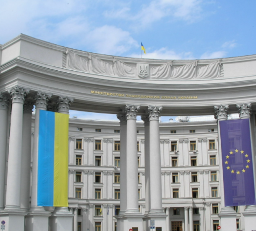МЗС відкрило доступ до автоматизованої подачі документів в 40 посольствах і консульствах