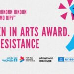 ​Авторка LB.ua Юлія Манукян тримала відзнаку премії  Women in Arts 2025
