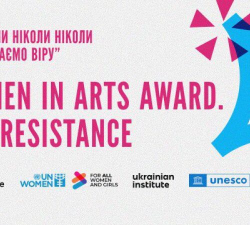 ​Авторка LB.ua Юлія Манукян тримала відзнаку премії  Women in Arts 2025