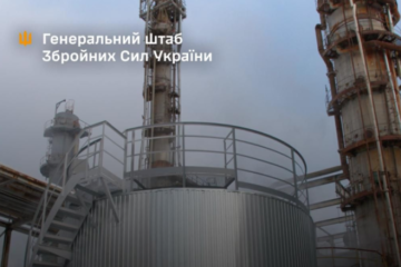 У Саратовській області Сили оборони України вразили нафтопереробний завод