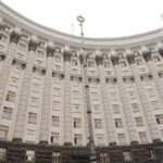 Офіційно розпочало роботу Державне агентство з управління резервами України