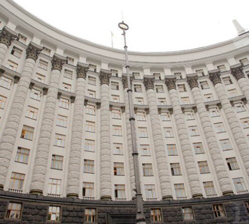 Офіційно розпочало роботу Державне агентство з управління резервами України