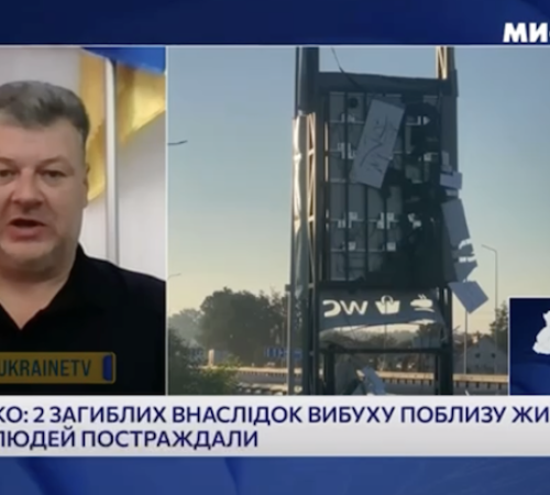 Вибухи в Житомирській області: кількість поранених зросла до 82, пошкоджені близько 100 осель