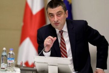 У Грузії парламент позбавив мандатів депутатів опозиційної партії експрем’єра Гахарії