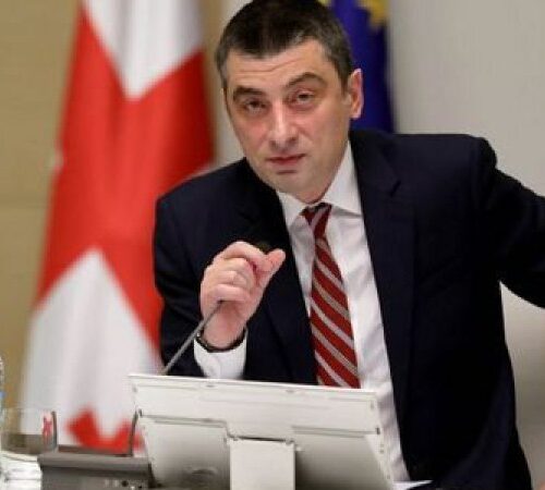 У Грузії парламент позбавив мандатів депутатів опозиційної партії експрем’єра Гахарії