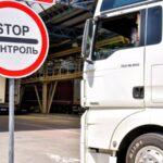 Із 7 липня на пункті пропуску із Румунією частково зупинятимуть рух транспорту