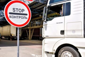 Із 7 липня на пункті пропуску із Румунією частково зупинятимуть рух транспорту