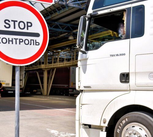 Із 7 липня на пункті пропуску із Румунією частково зупинятимуть рух транспорту
