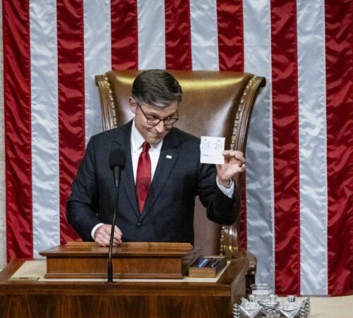 Палата представників Конгресу США схвалила “великий і прекрасний” законопроєкт Трампа про податки