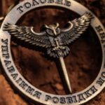 Розвідка оприлюднила деталі знищення окупантів із спецпідрозділу «Барс-Сармат»