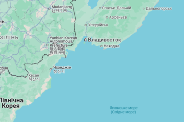 ЗМІ: поблизу Владивостока вибухнули газогін та водогін, які забезпечують об’єкти 155-ї бригади російських морпіхів
