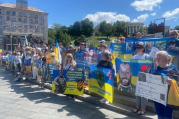 На Майдані Незалежності відбулася акція на підтримку полонених та зниклих безвісти військових