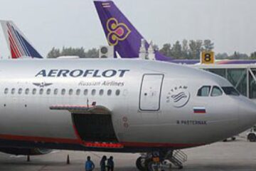 В аеропортах Росії скасували сотні рейсів “для забезпечення безпеки польотів”, – ЗМІ