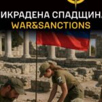 ​Українська розвідка опублікувала дані про 110 культурних цінностей, привласнених росіянами в Криму