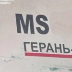 Ворог вдарив дронами по Запоріжжю. Є поранені