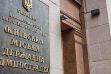 У КМДА знову звинуватили КМВА в затягуванні підписання важливих розпоряджень