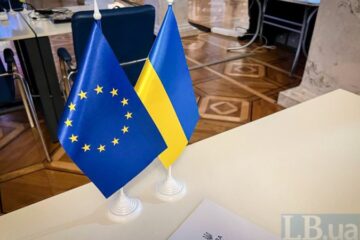 ​​ЄС шукає $19 млрд для покриття дефіциту бюджету України наступного року, – Financial Times