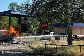 Росіяни завдали удару по АЗС у Марганці на Дніпропетровщині