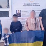 З-під російської окупації повернули ще сімох українських дітей