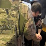 ​У Харкові затримали зрадника, який “зливав” росіянам локації ЗСУ на Ізюмському напрямку